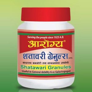 Shatawari Granules